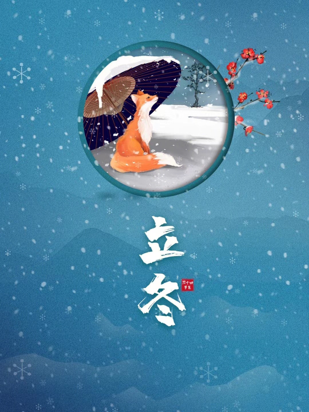 微信图片_202211181325333