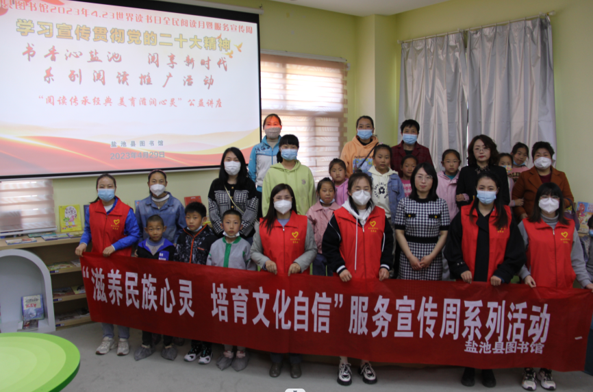 微信图片_20230508111419