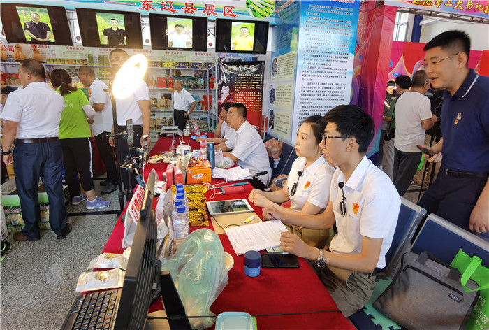 微信图片_20200727091846 微信图片_20200727091846.jpg