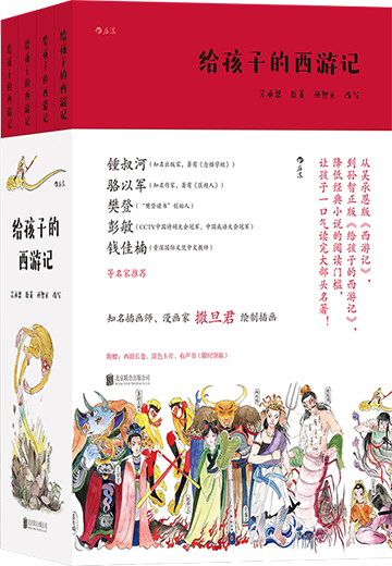 微信图片_20250422085045 微信图片_20250422085045.png?v=1764817878846