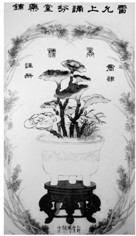 pagenumber_ebook=34,pagenumber_book=23