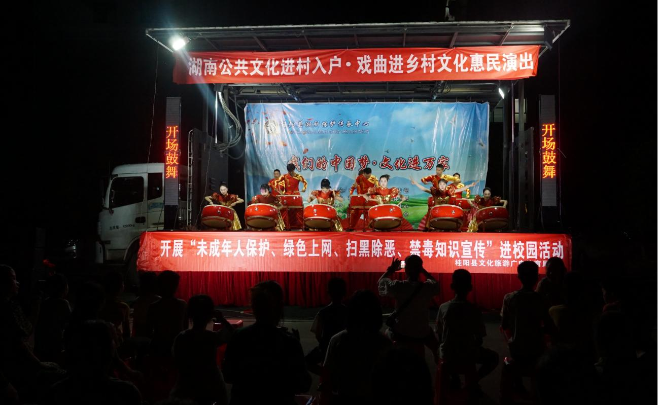 图片36 图片36.png