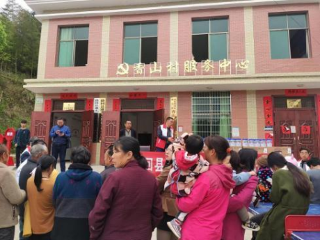 图片 9 图片 9.png