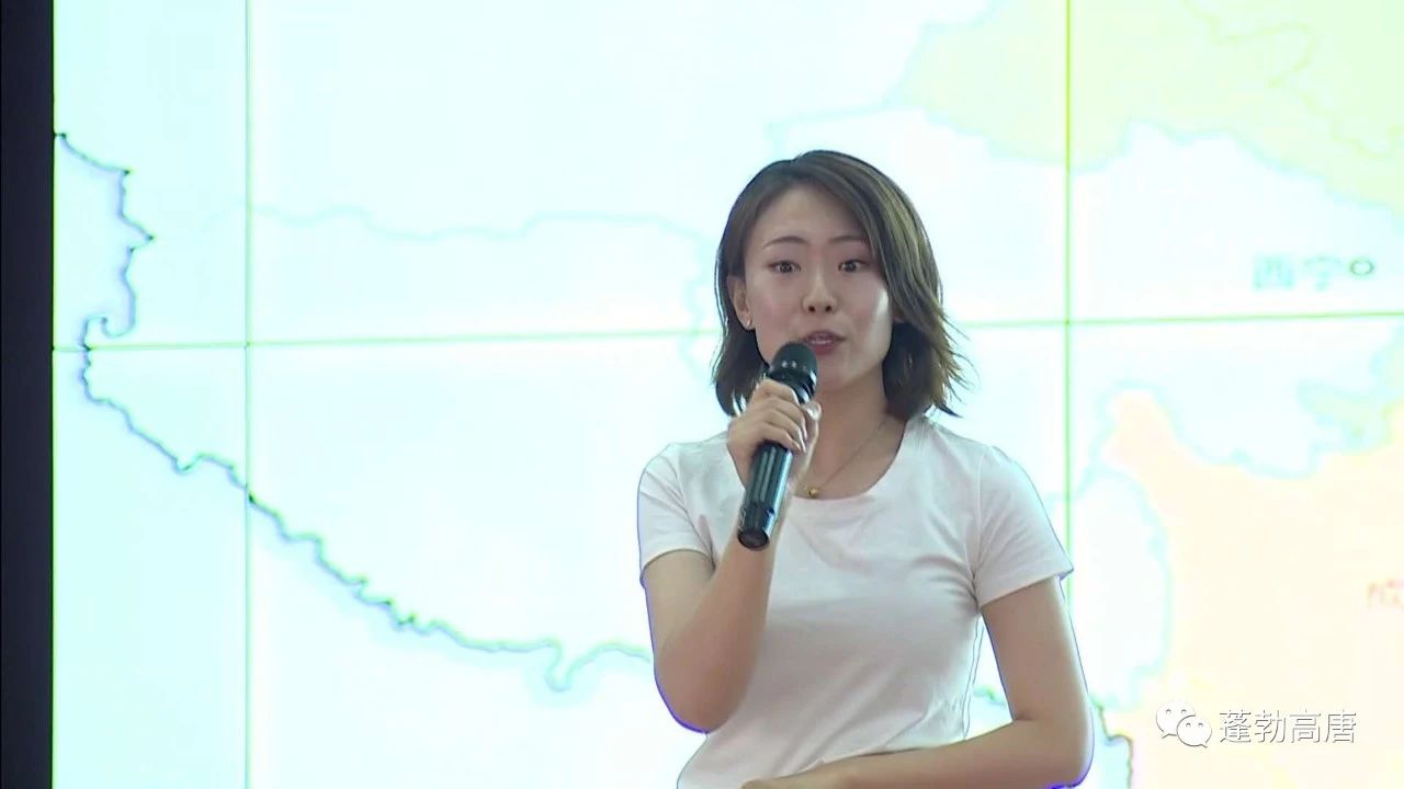 微信图片_20200629103027