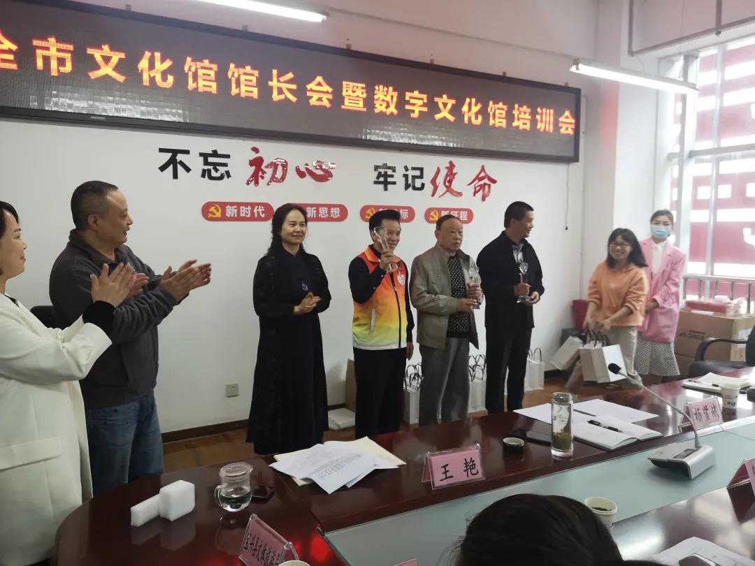 微信图片_20201225162905