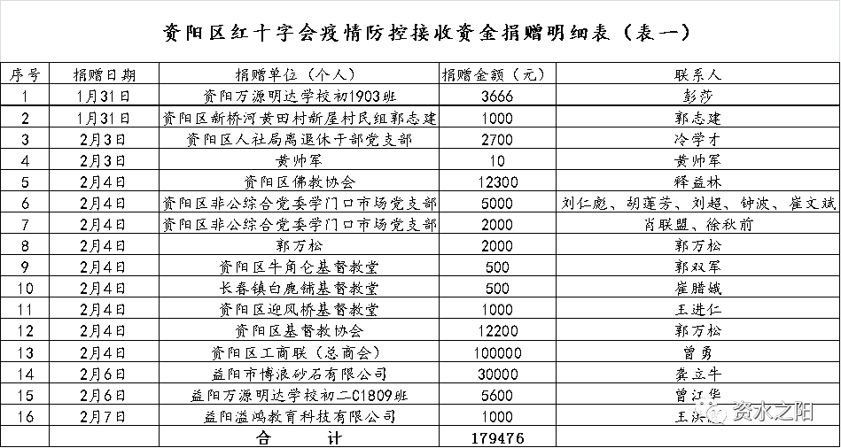 1.png?v=1749214956821