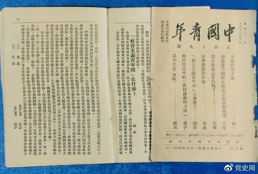 微信图片_20211018105403.jpg