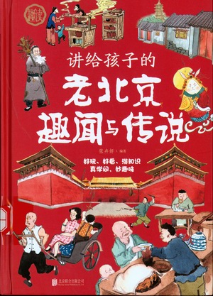 图像 (38) 图像 (38).jpg?v=1764866875057