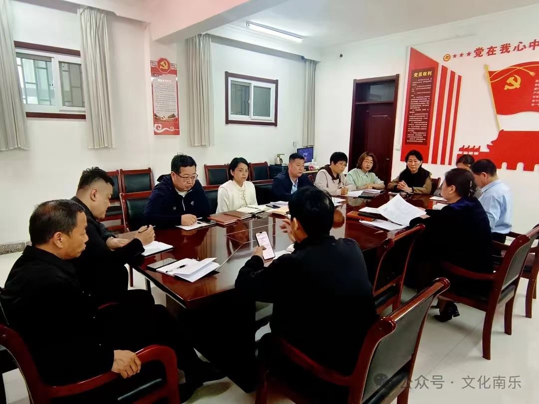 微信图片_20240724163505 微信图片_20240724163505.jpg