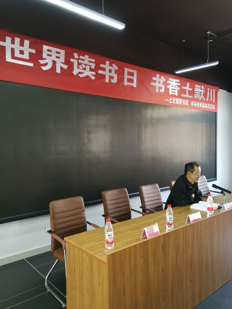 微信图片_20180511103026 微信图片_20180511103026.jpg?v=1745187228825