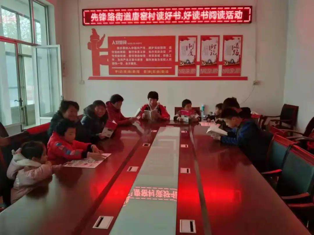 微信图片_20211214164832