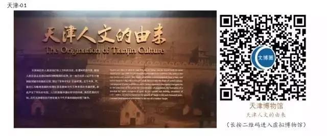 微信图片_20200303091442