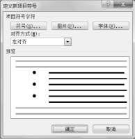 pagenumber_ebook=90,pagenumber_book=90
