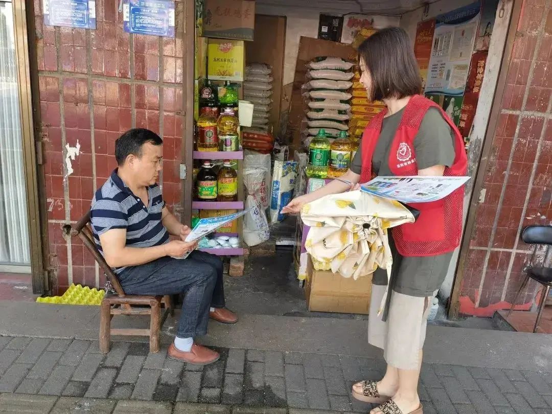 44 44.jpg?v=1765880614186