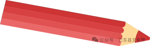 微信图片_202408132022212 微信图片_202408132022212.png