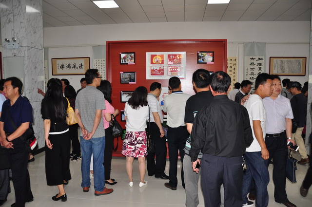 20170605152638_u4i78aw2do