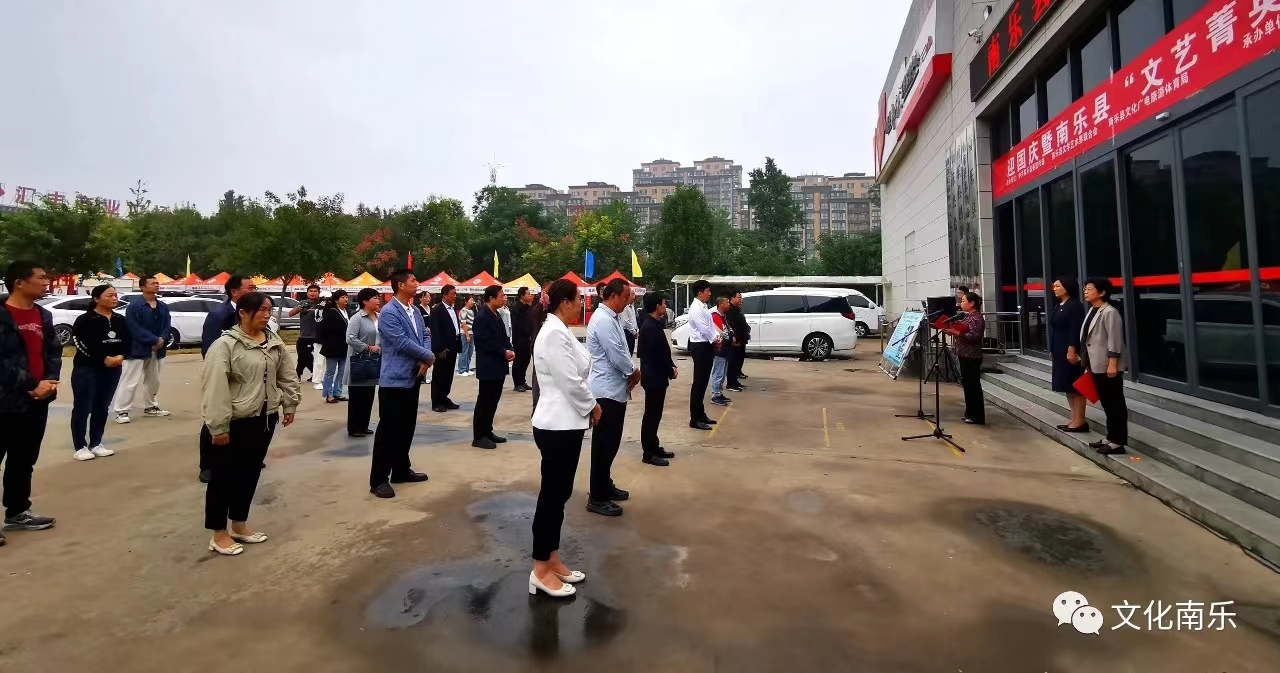 微信图片_20230928091901 微信图片_20230928091901.jpg