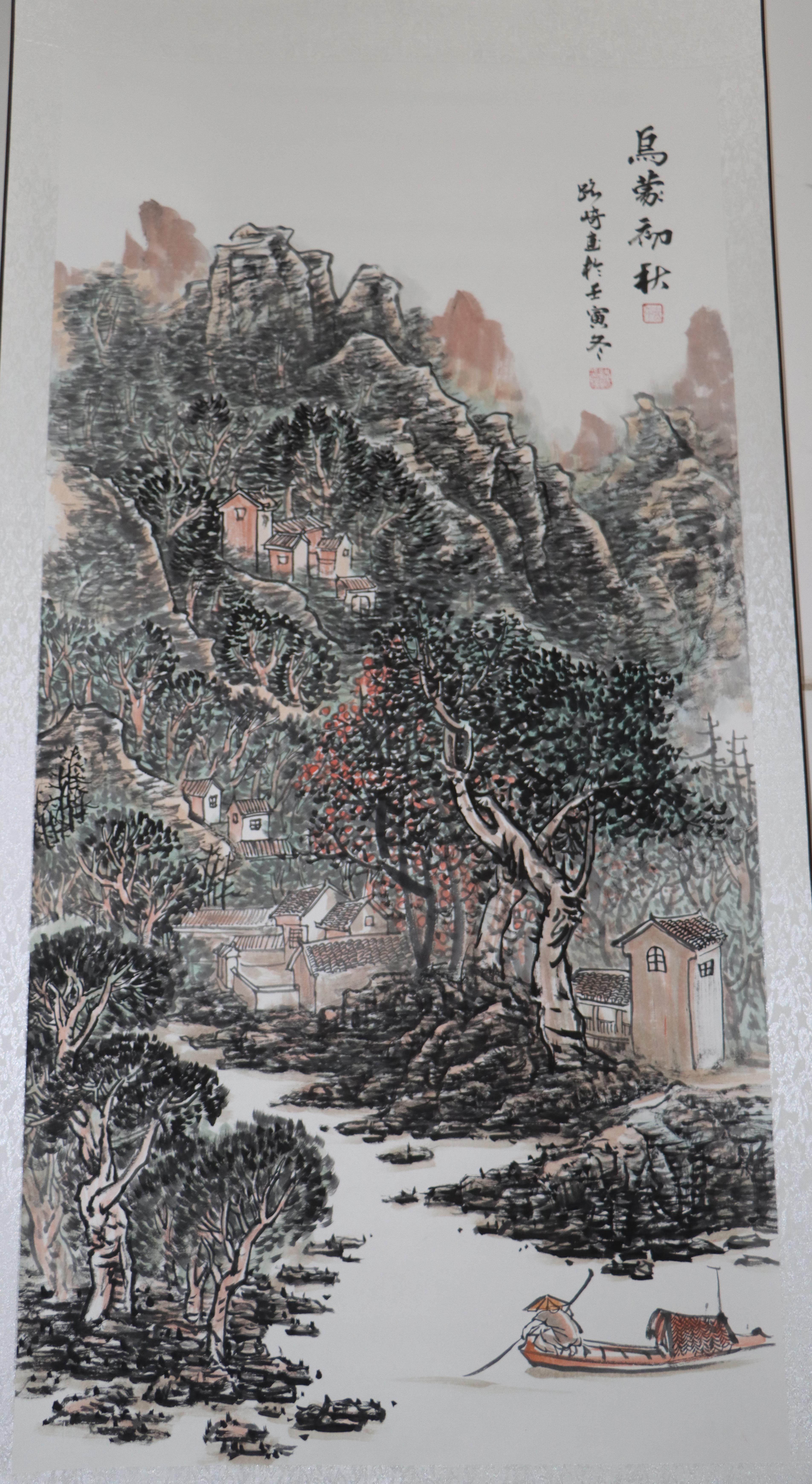 12.路崎 12.路崎.jpg?v=1765862782390