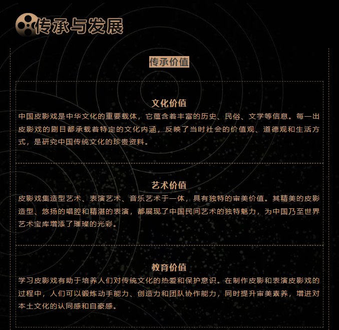image.png?v=1751558715458