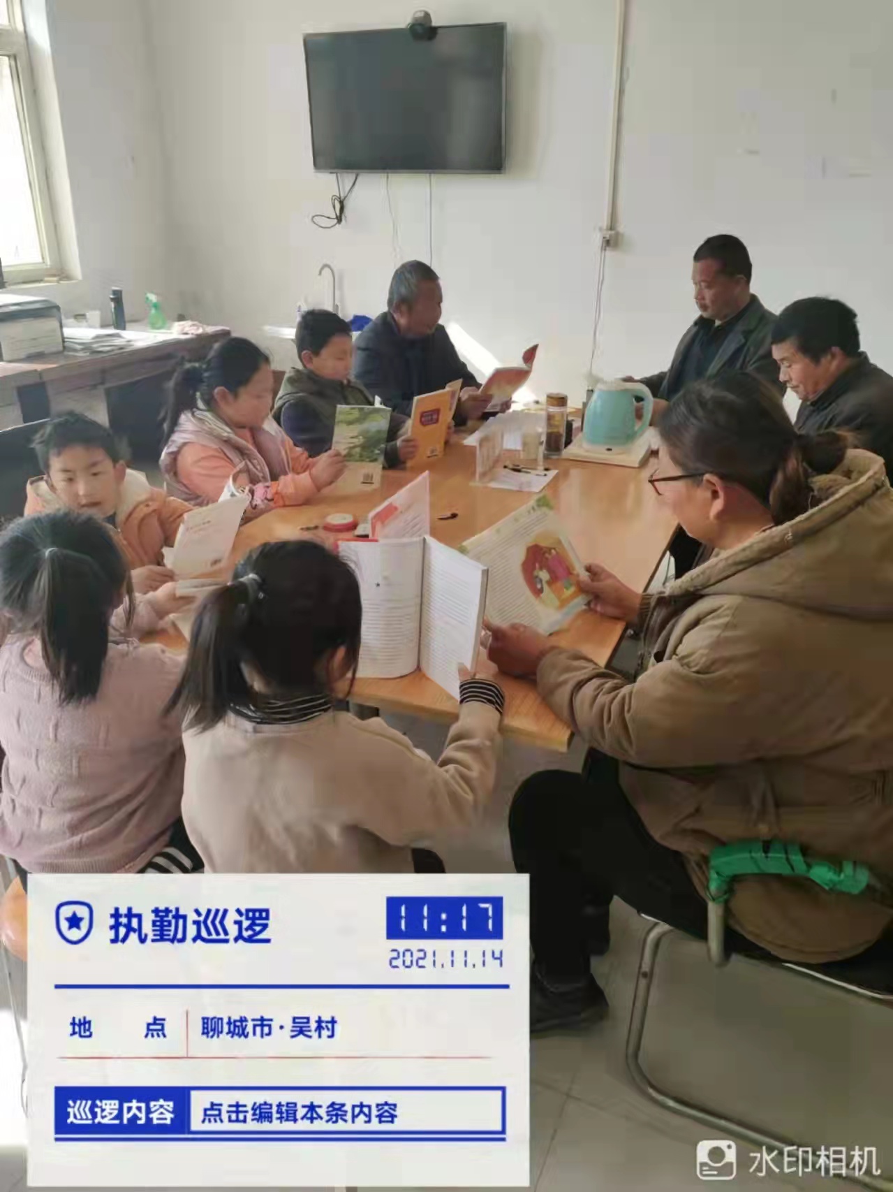 【冠县】“初心永铸，百年芳华”清泉街道开展亲子阅读主题活动