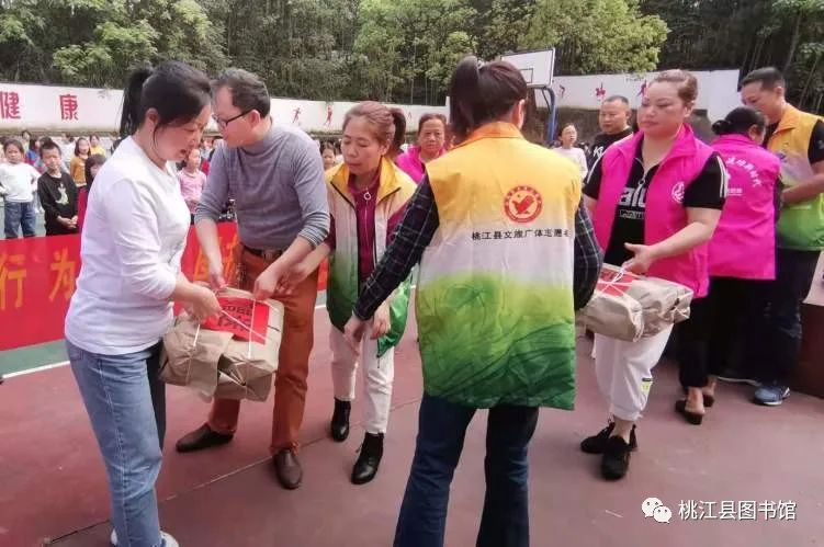 微信图片_20210818165212