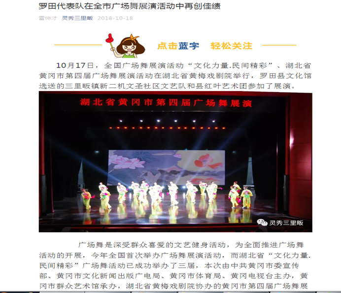 clip_image122 9650600f100b6347d691093b7fa2377