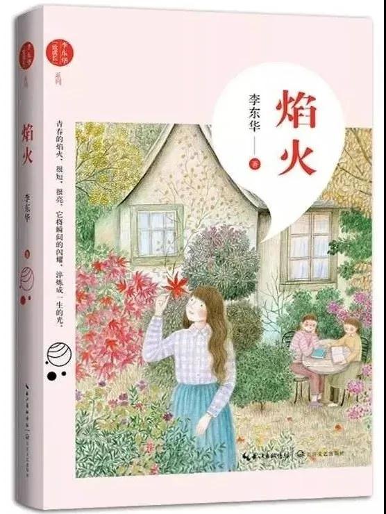 9 9.jpg?v=1765891049118