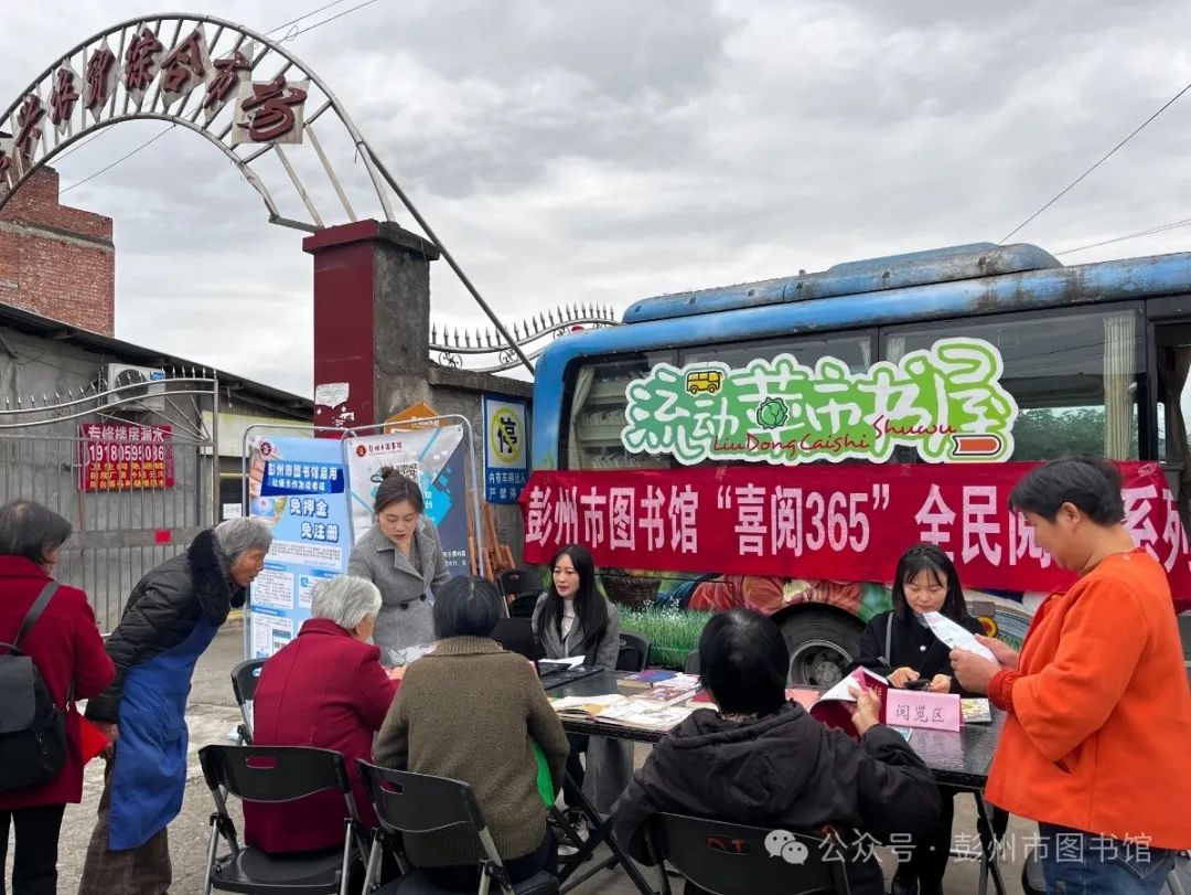 微信图片_20241128124941 微信图片_20241128124941