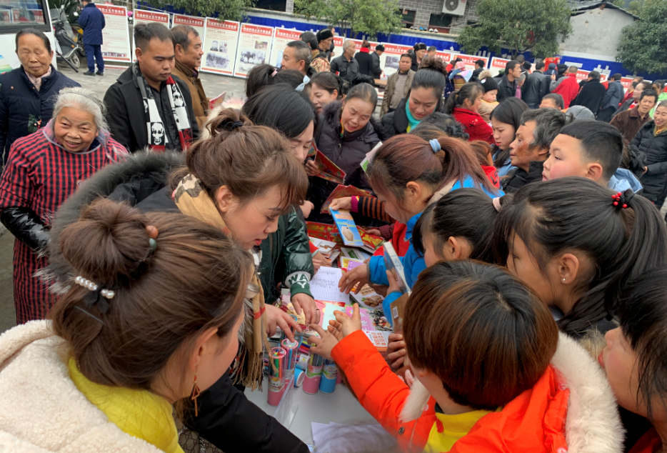 搜狗截图20年01月17日1700_3 搜狗截图20年01月17日1700_3.png?v=1762754641178