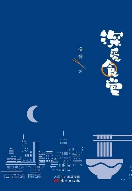 IMG_6480(20200612-095640) IMG_6480(20200612-095640).jpg?v=1762127721965