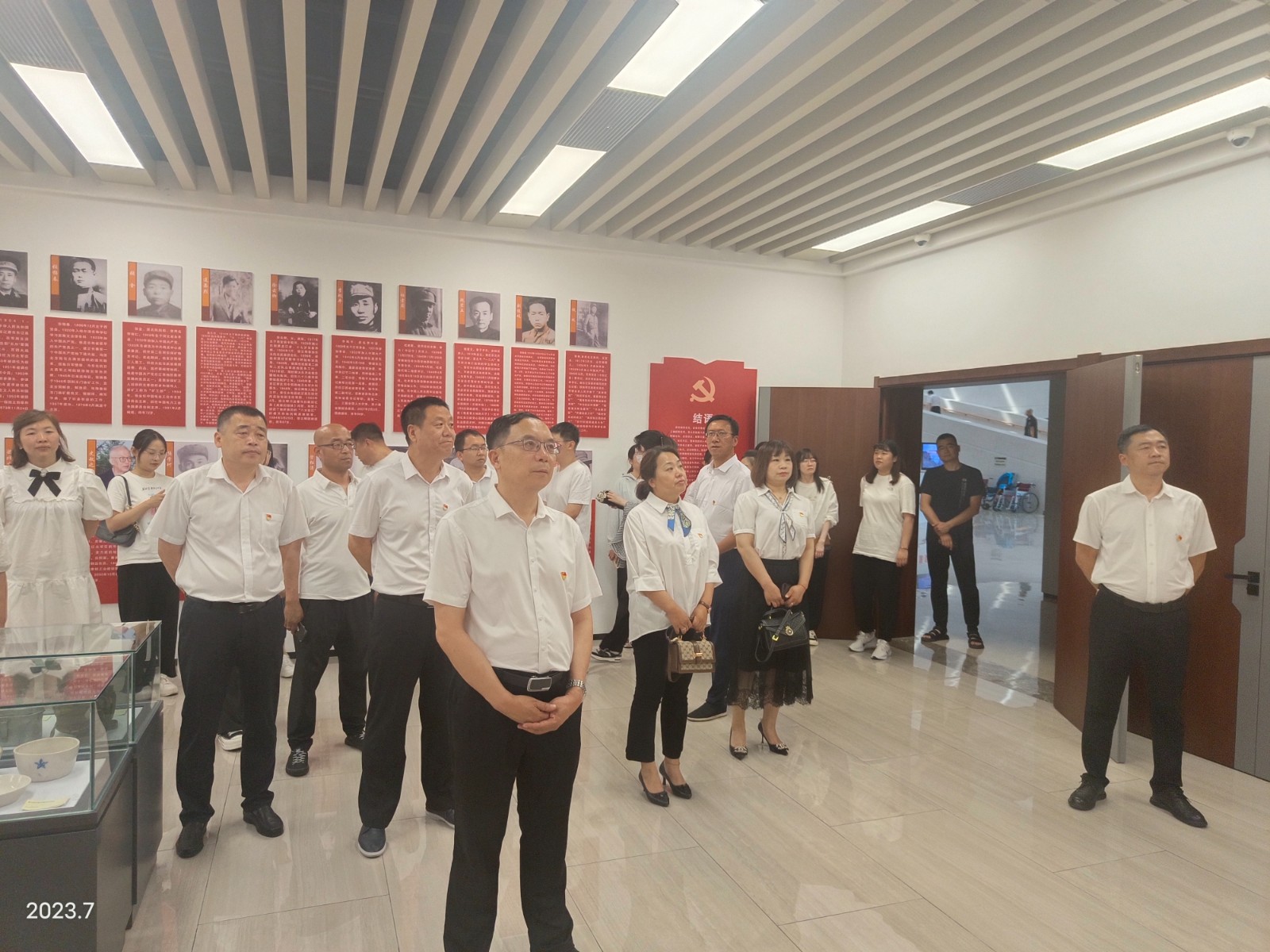 微信图片_20230630153211