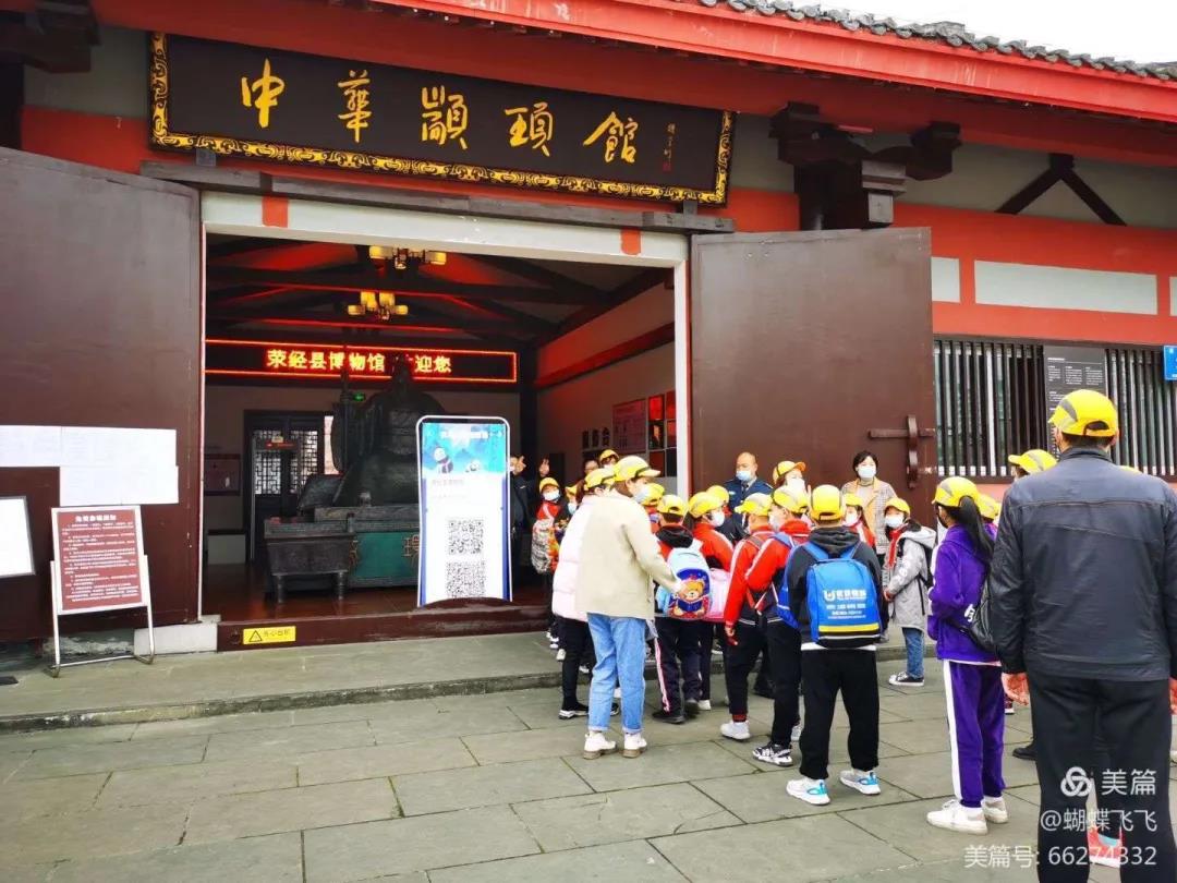 微信图片_20210412120910 微信图片_20210412120910.jpg