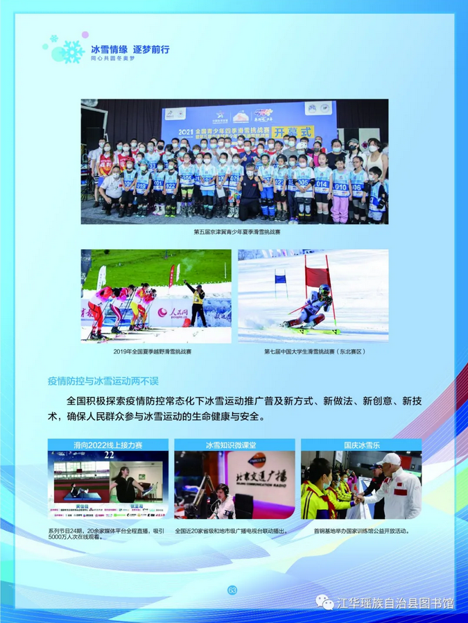 图片 图片.png?v=1761638168307