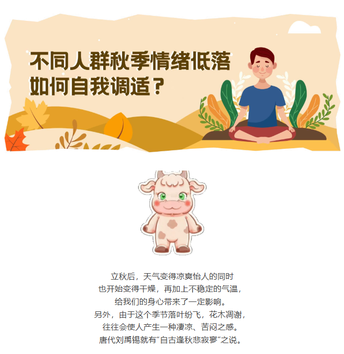 image.png?v=1757819387291