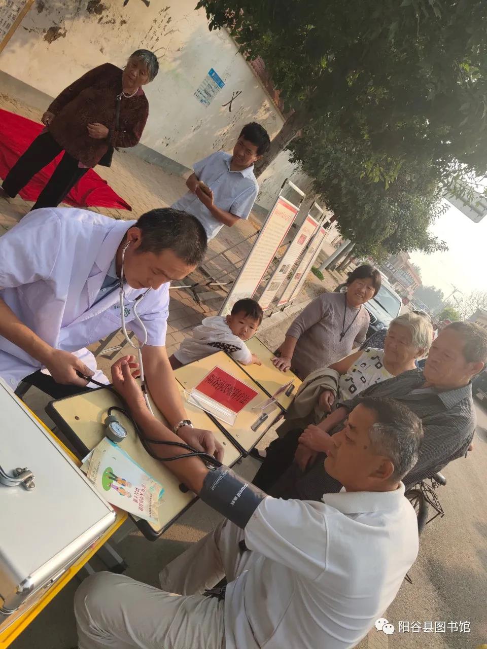 微信图片_20200922163742