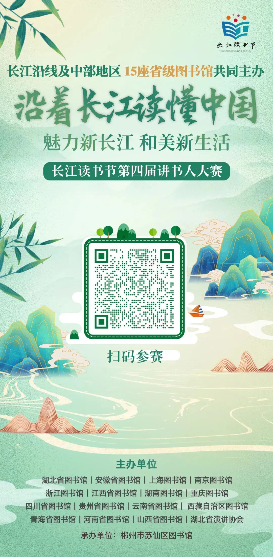 8d915a6adfb6f6feb7cb03378bb59443_640_wx_fmt=jpeg&wxfrom=5&wx_lazy=1&wx_co=1 8d915a6adfb6f6feb7cb03378bb59443_640_wx_fmt=jpeg&wxfrom=5&wx_lazy=1&wx_co=1.jpg?v=1765736746105