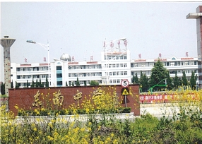 pagenumber_ebook=33,pagenumber_book=18