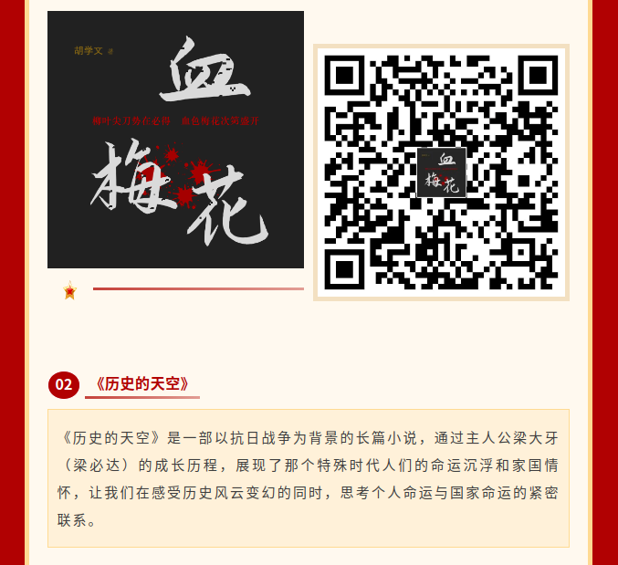 image.png?v=1762124917615