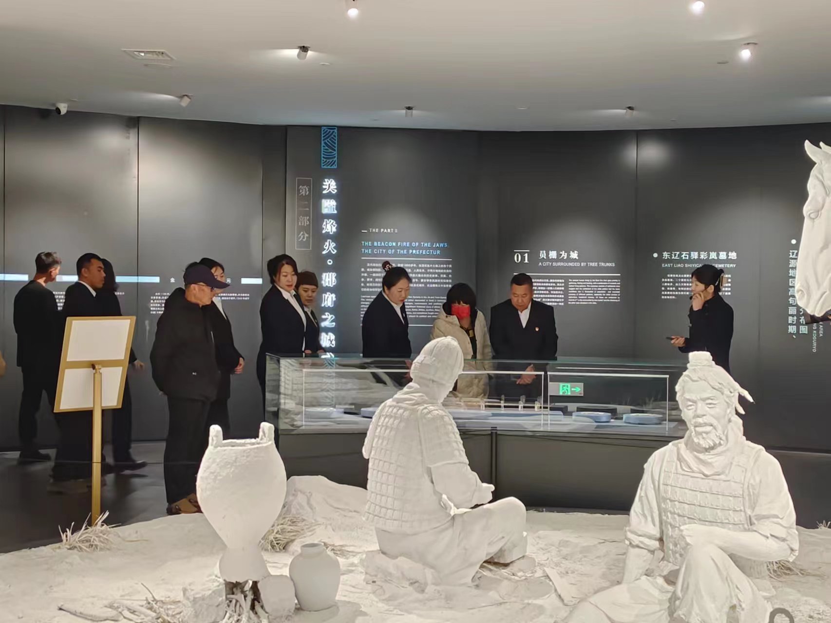 7a5b67cf8510607fd27b54efbad4ba1