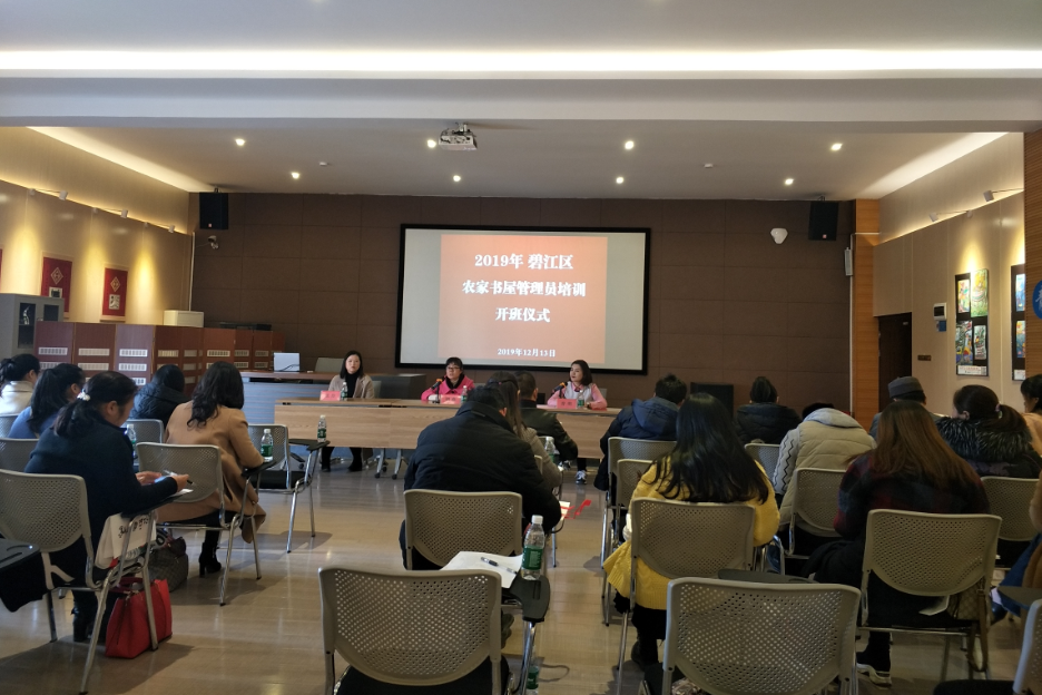 搜狗截图19年12月27日1601_7 搜狗截图19年12月27日1601_7.png?v=1762754641602