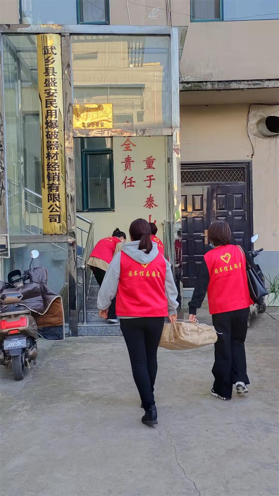 微信图片_20211014084330 微信图片_20211014084330.jpg?v=1762323698499