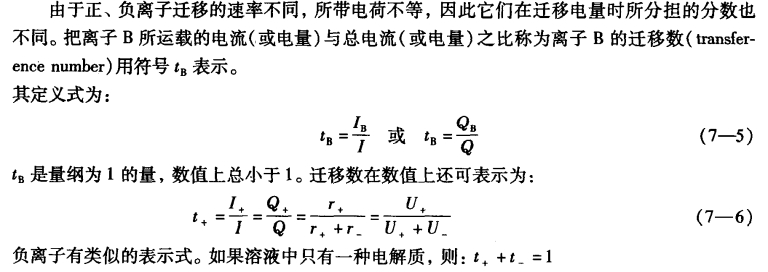 pagenumber_ebook=180,pagenumber_book=170