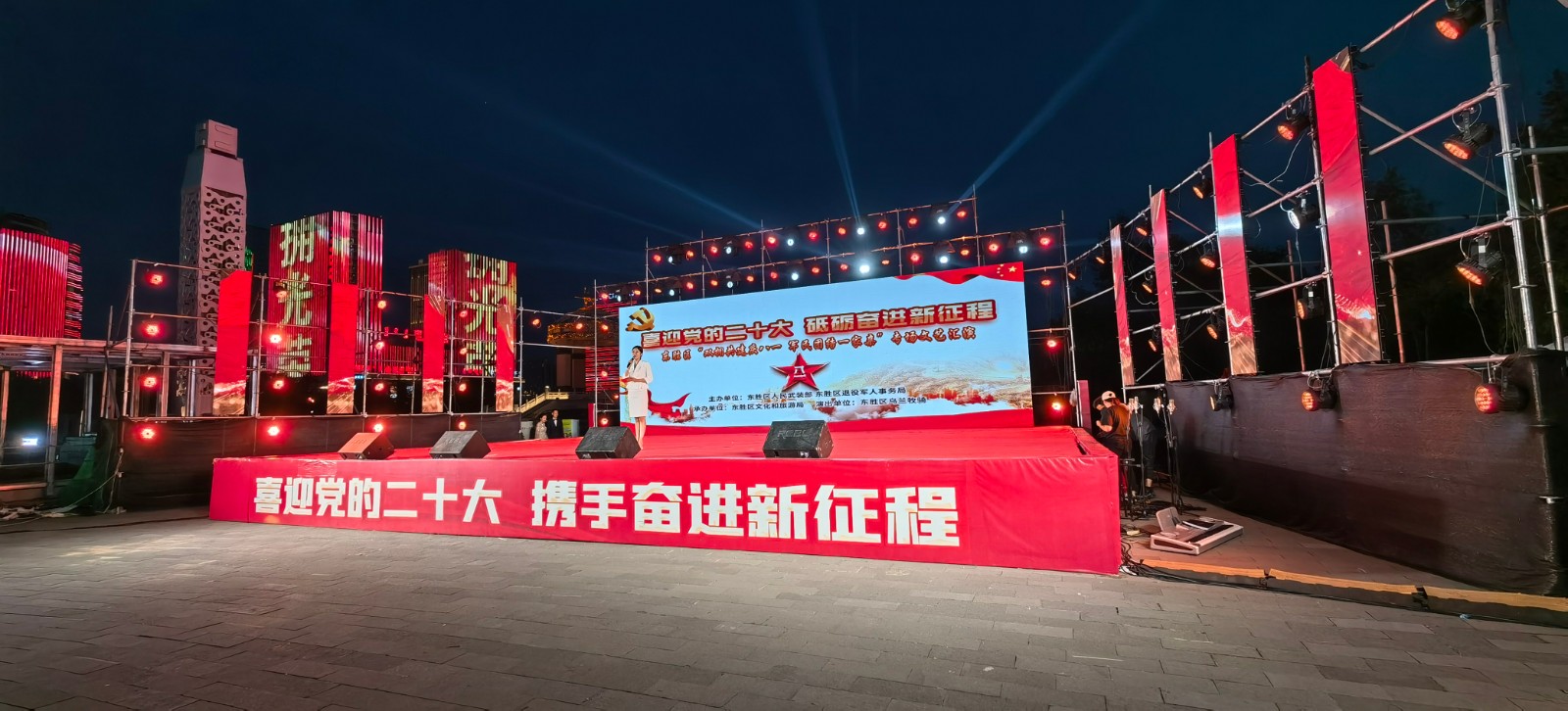 f6d5f28e50894cb87dd7e2360f37b1a