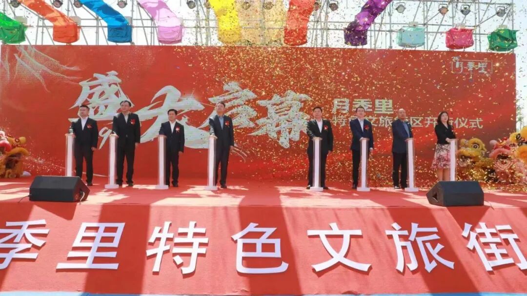 微信图片_2026-08-30_204659_810 微信图片_2026-08-30_204659_810jpg