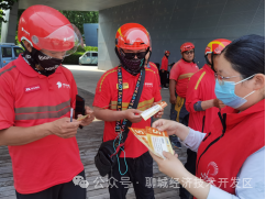 微信图片_2026-08-29_123841_267png