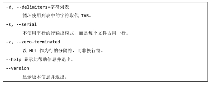 pagenumber_ebook=60,pagenumber_book=48