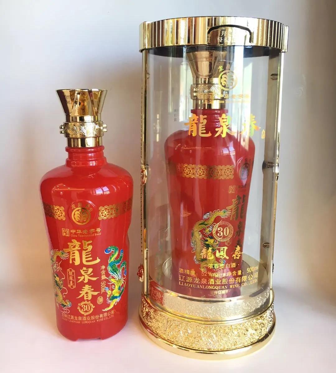 微信图片_20200419091112