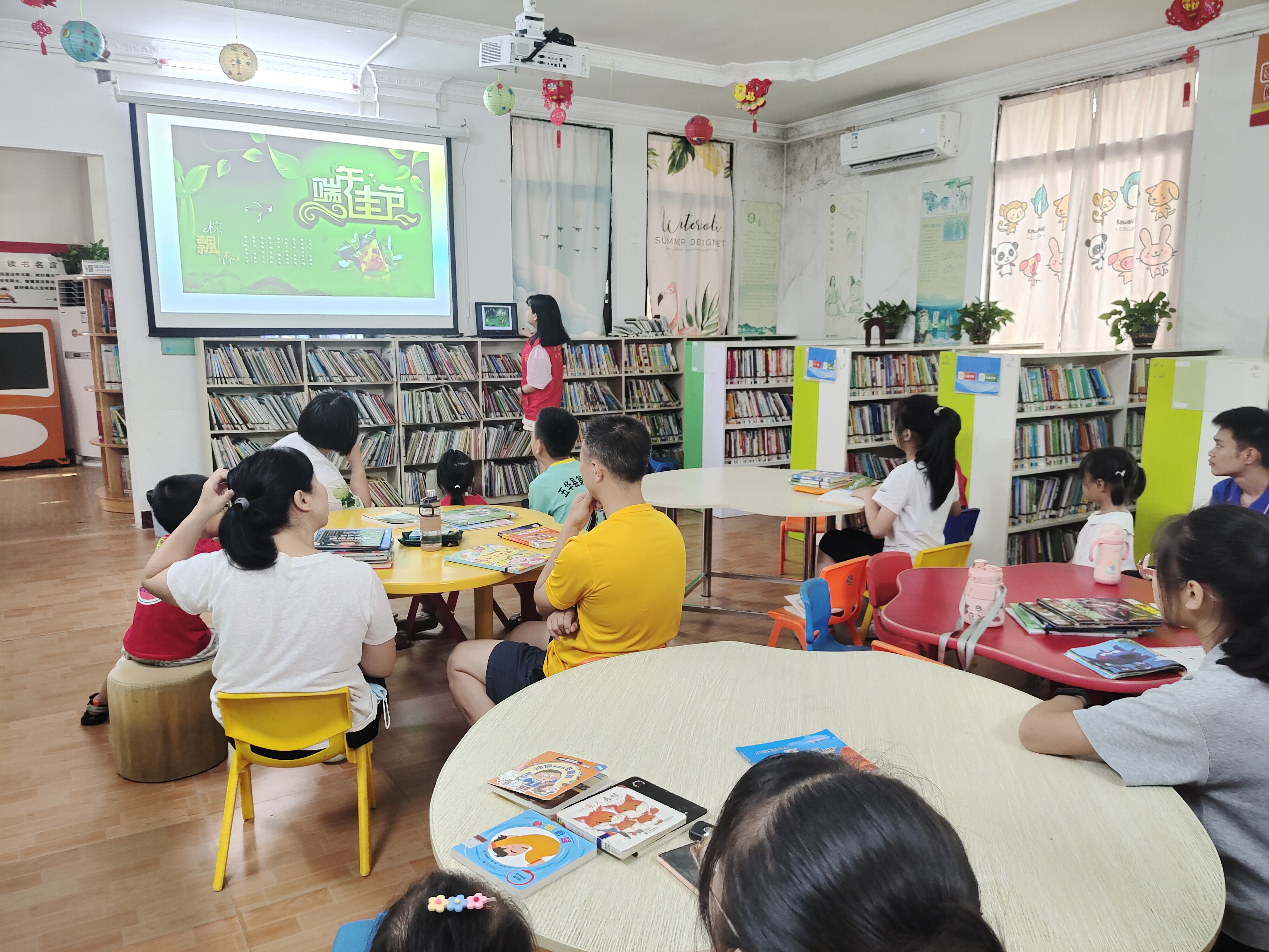 2018年端午节2 2018年端午节2