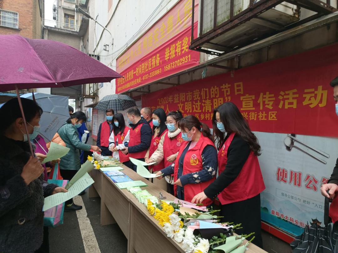 微信图片_20220412162010 微信图片_20220412162010.png