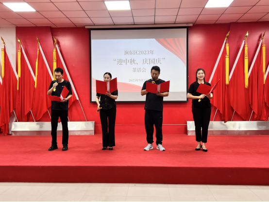 微信图片_20240116103129